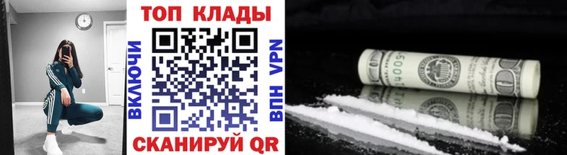 Наркота Талдом APVP Гашиш МАРИХУАНА
