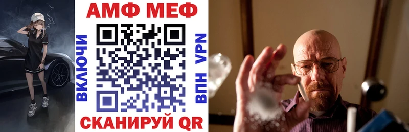 цена Талдом Amphetamine 98%