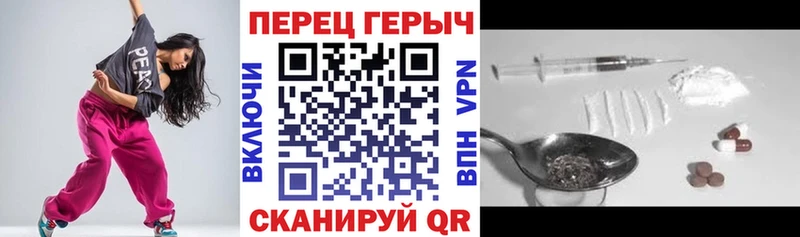 Героин Афган Талдом
