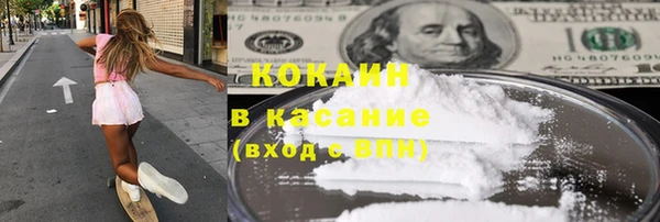 ECSTASY Алексеевка