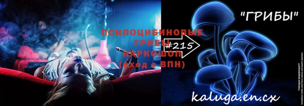 ECSTASY Алексеевка