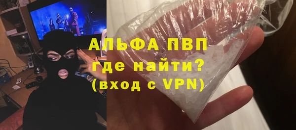 ECSTASY Алексеевка