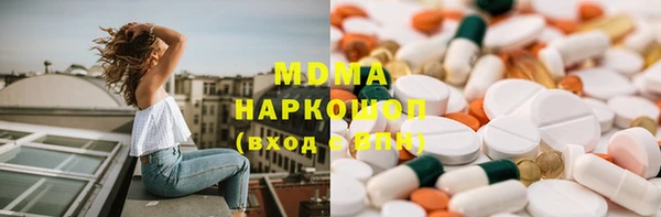 ECSTASY Алексеевка