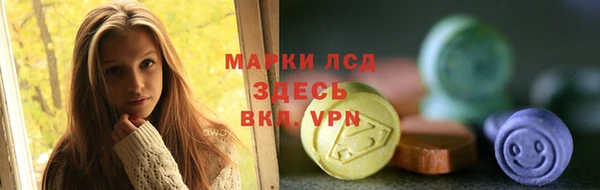 кокаин колумбия Абдулино
