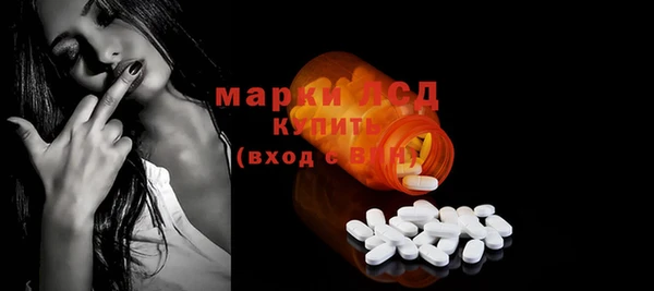 ECSTASY Алексеевка