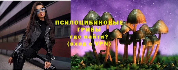 кокаин колумбия Абдулино