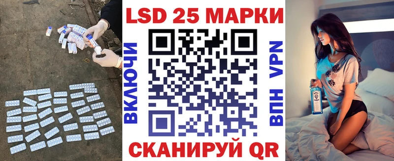 Лсд 25 экстази кислота  даркнет клад  Талдом 